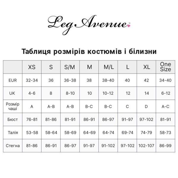 Костюм монашки-грішниці Leg Avenue Sultry Sinner M, сукня, головний убір, комір