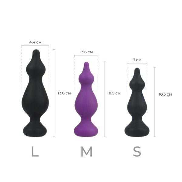 Анальна пробка Adrien Lastic Amuse Medium Purple (M) з двома переходами, макс. діаметр 3,6 см