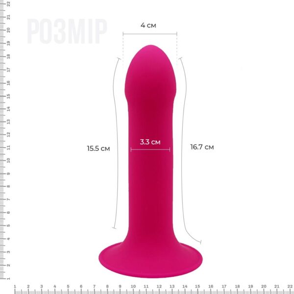 Дилдо з присоскою Adrien Lastic Hitsens 2 Pink, відмінно для страпона, макс діаметр 4 см, довжина 16