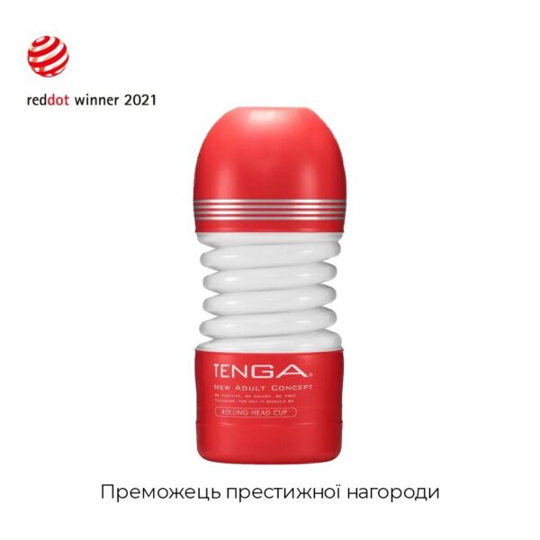 Мастурбатор Tenga Rolling Head Cup з інтенсивною стимуляцією головки NEW