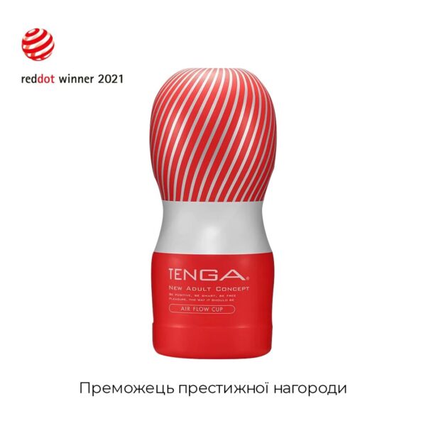 Мастурбатор Tenga Air Cushion Cup (24 повітряні камери всередині) NEW