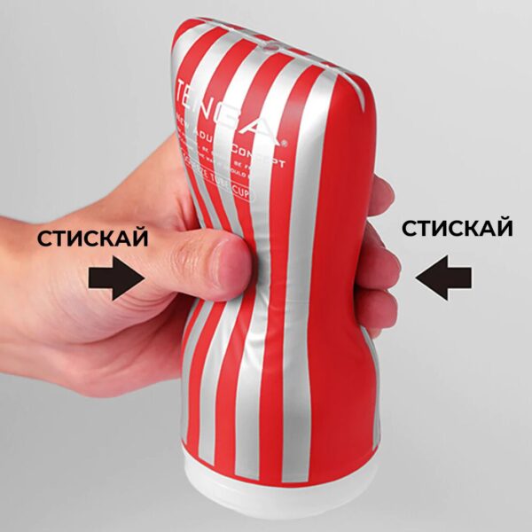 Мастурбатор Tenga Soft Case Cup (м’яка подушечка) Gentle стискуваний