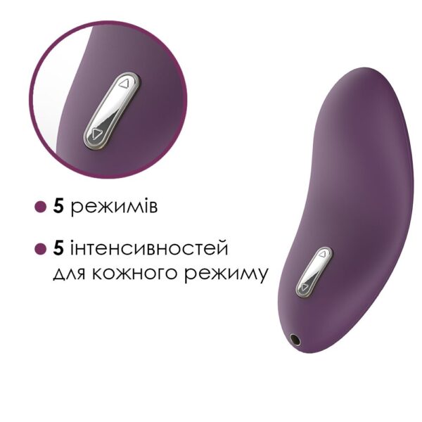 Кліторальний вібратор Svakom Echo Violet