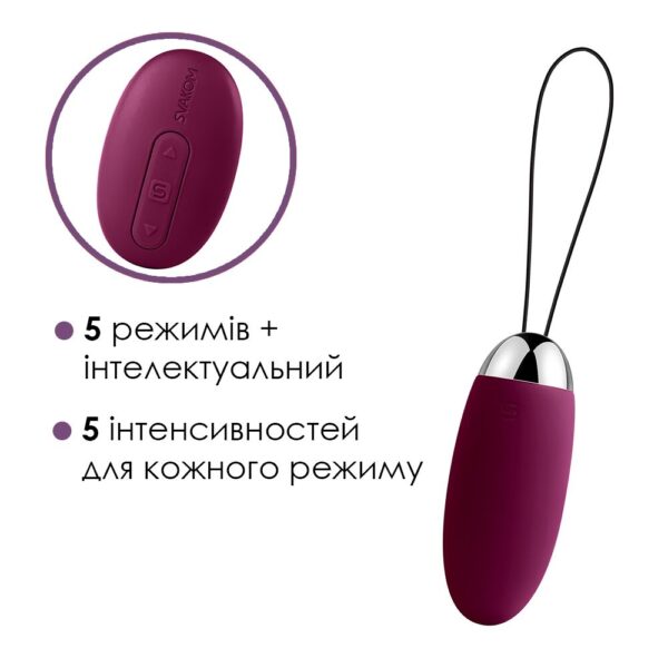 Віброяйце з пультом керування Svakom Elva Violet