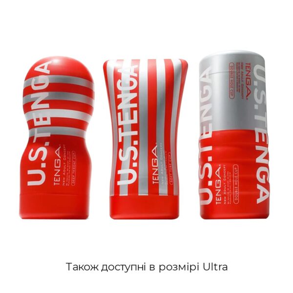 Мастурбатор Tenga Rolling Head Cup Strong з інтенсивною стимуляцією головки