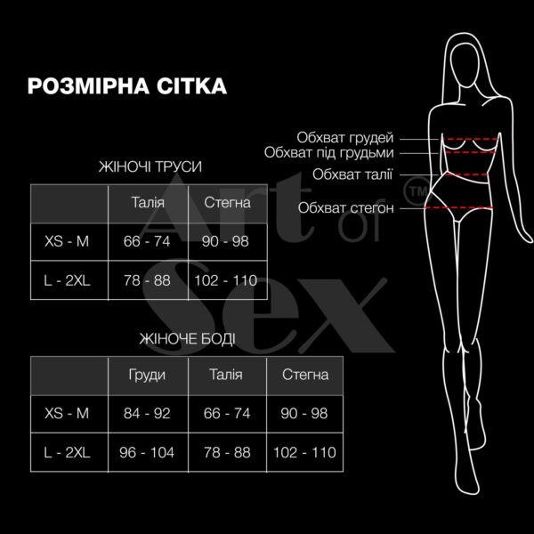 Сексуальне прозоре боді сітка з рукавами Art of Sex - Sheril чорний, L-2XL