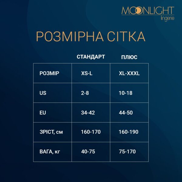 Бодістокінг з доступом Moonlight Model 01 XS-L Black, симетричний малюнок у вигляді крил