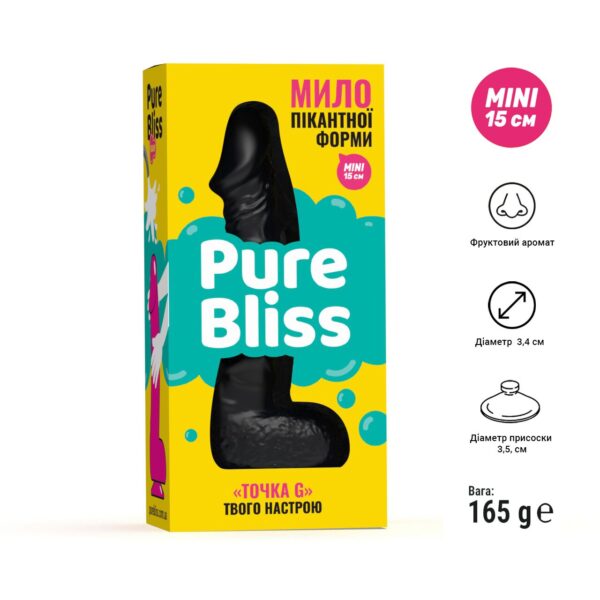 Крафтове мило-член із присоскою Pure Bliss MINI Black, натуральне