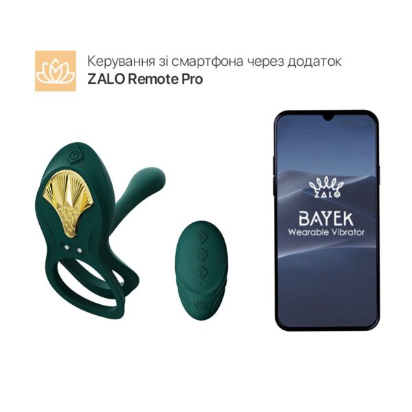 Смарт-ерекційне кільце Zalo - BAYEK Turquoise Green, подвійне з ввідною частиною, пульт ДК