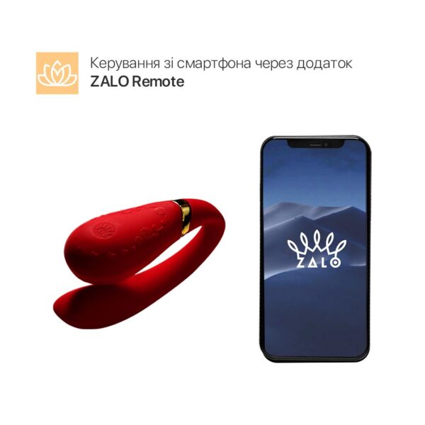 Смартвібратор для пар Zalo Fanfan set Bright Red, пульт ДК