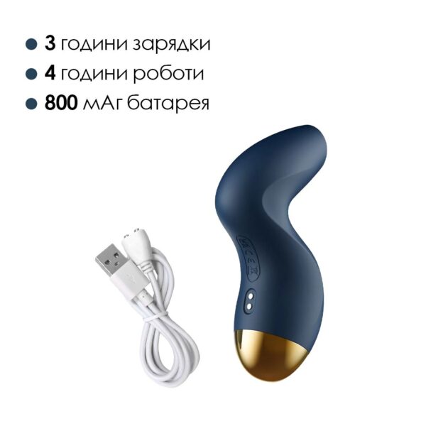 Вакуумний кліторальний стимулятор Svakom Pulse Pure Navy Blue, 5 режимів, 5 інтенсивностей у кожному