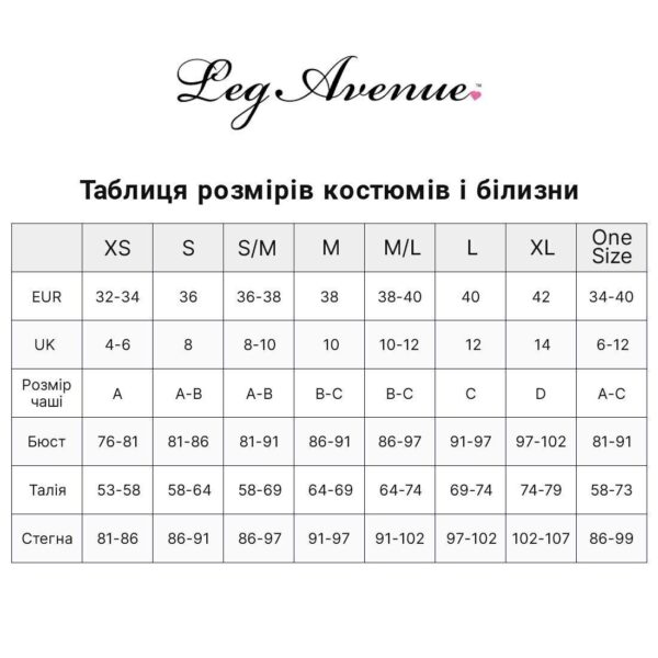 Еротичний костюм кішечки Leg Avenue Comfy Cheshire XS