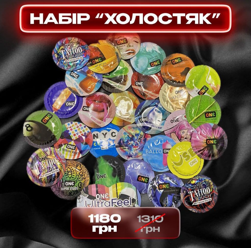 Головна