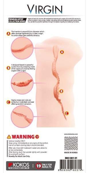 Мастурбатор вузенька вагіна незайманої Kokos Virgin