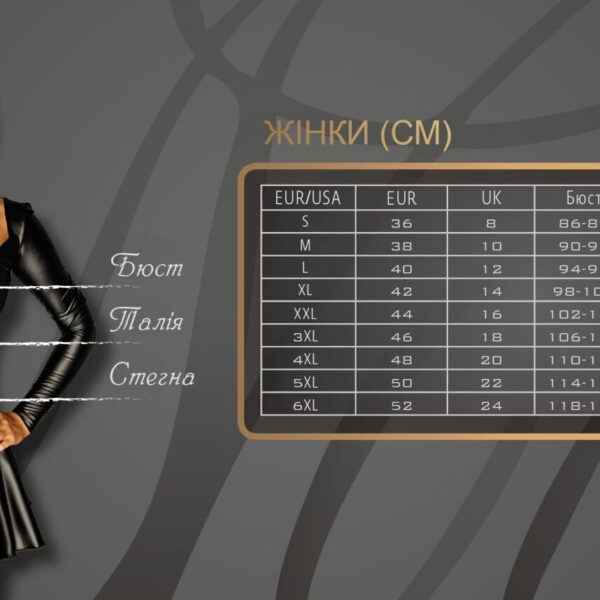 Сукня Noir Handmade F339 Assymetrical dress - L