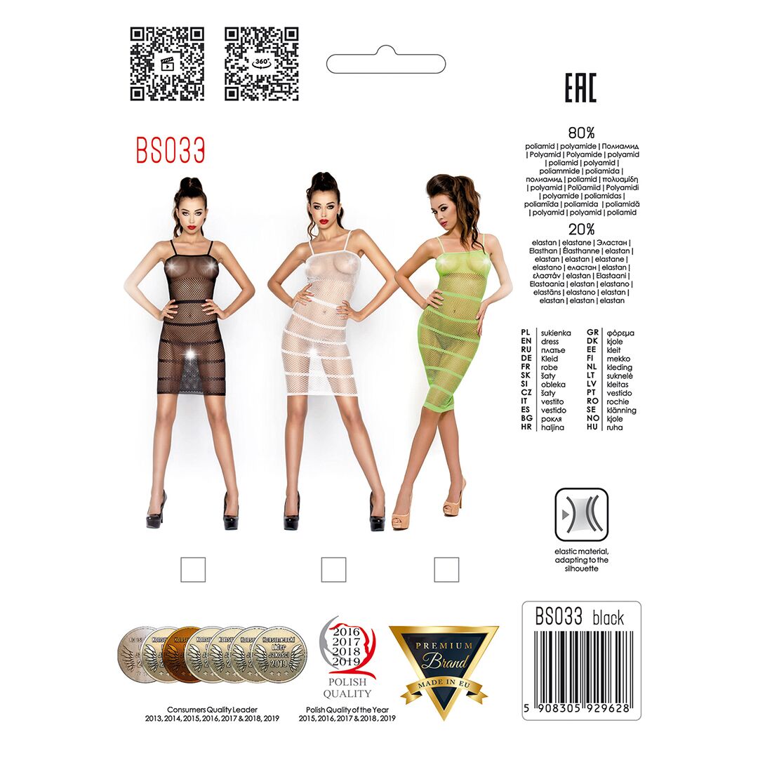 pbs033w-55265930528069 Бодістокінг Passion BS033 white, сукня-сітка на бретелях, прозора